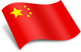 拓興機(jī)電